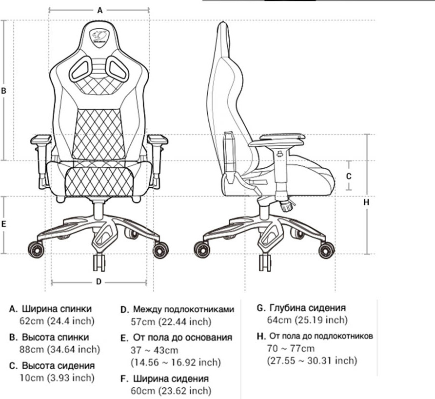 Компьютерное кресло knight terminator. Кресло игровое cougar Throne. Кресло cougar Throne Royal. Cougar Armor Titan Pro Royal. Кресло игровое cougar Armor.